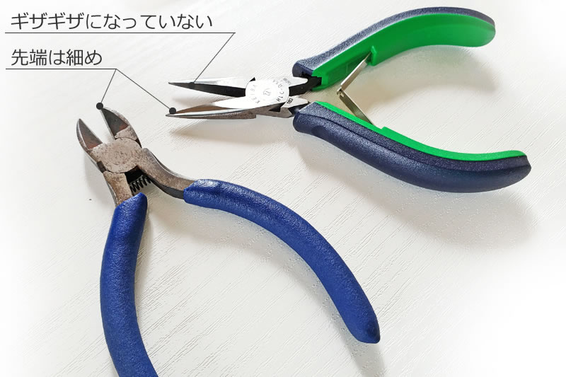 ジュエリー用ペンチとニッパー